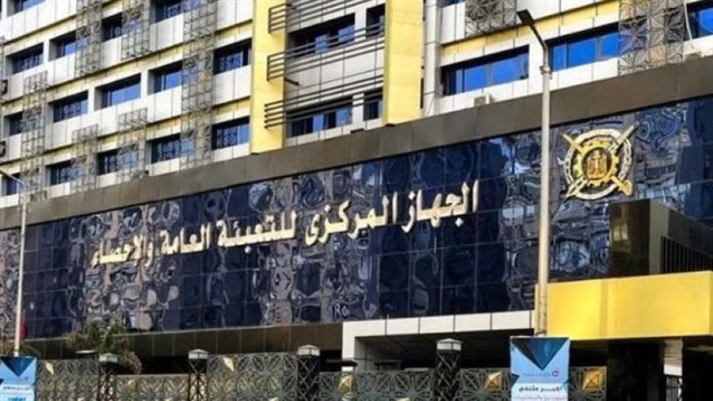 الإحصاء: 5.1% ارتفاعا للرقم القياسي للصناعات التحويلية خلال يونيو 2026