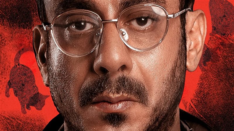 28 أغسطس، موعد عرض «لعبة جهنم» أولى حكايات «القصة الكاملة» على شاهد