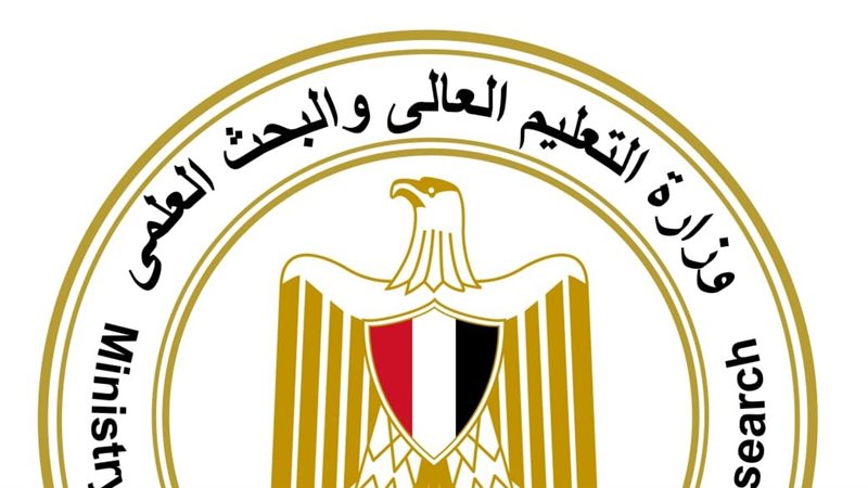 فيديو تعريفي بدورة الألعاب الأفريقية الثانية عشرة للجامعات «القاهرة 2026»