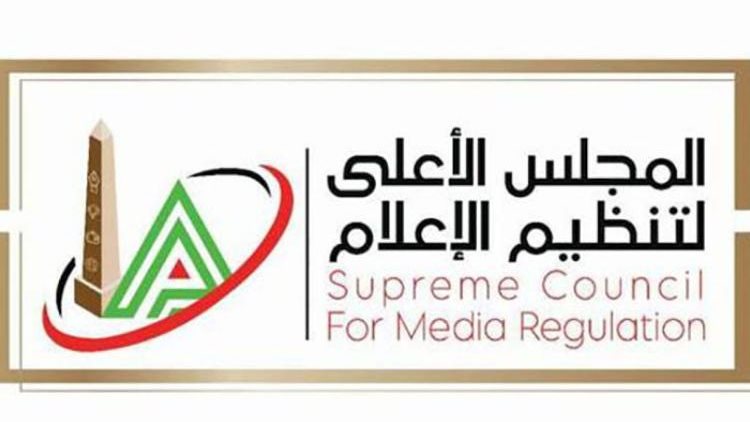«الأعلى للإعلام» يستدعي مسؤولي حسابي تامر عبدالحميد وهديل البنا لجلسة استماع.. اليوم