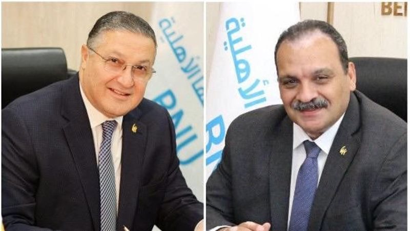 بنها الاهلية تعلن بدء الدراسة بكلية تكنولوجيا العلوم الصحية التطبيقية هذا العام