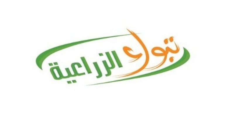 “تبوك الزراعية” تقلص خسائرها الفصلية 50.2% إلى 2.39 مليون دولار