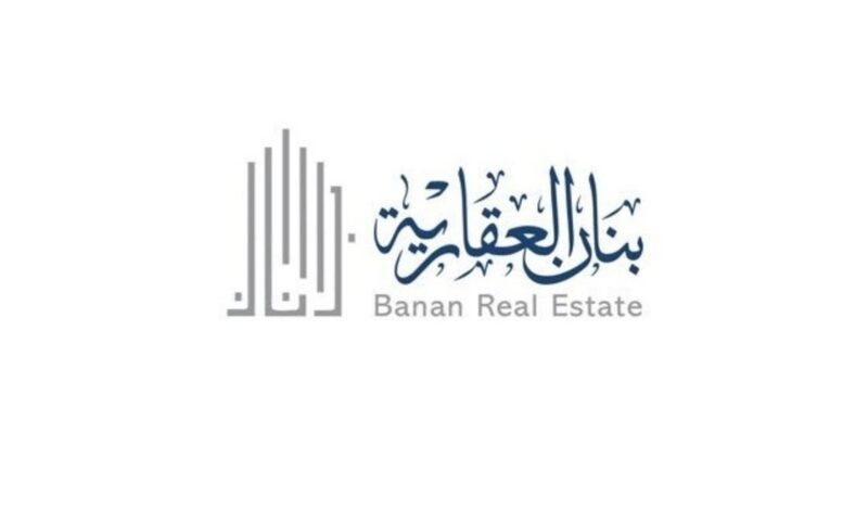 نمو أرباح “بنان العقارية” 8.1% في الربع الثاني إلى 2.4 مليون دولار
