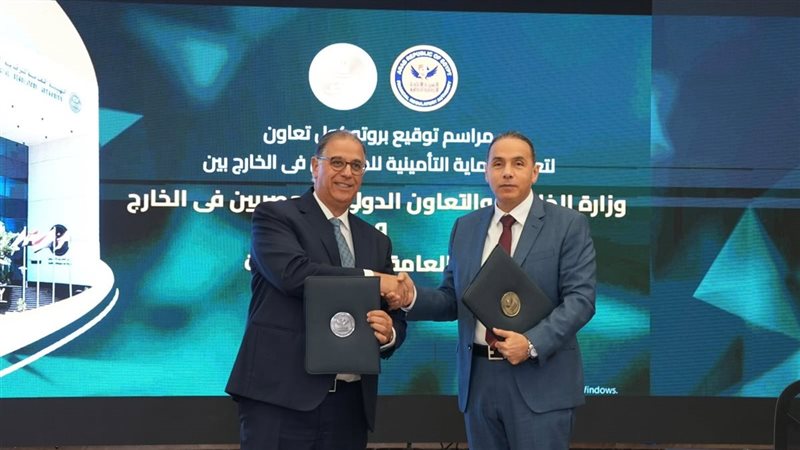 الرقابة المالية: إصدار 37 ألف وثيقة تأمين للمصريين بالخارج منذ تطويرها