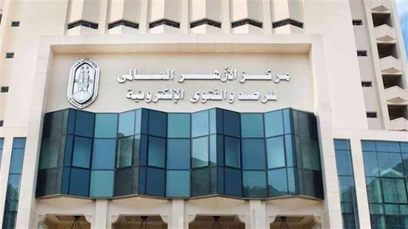 مركز الأزهر للفتوى يكشف 6 خصال فضل الله بها سيدنا محمد عن غيره
