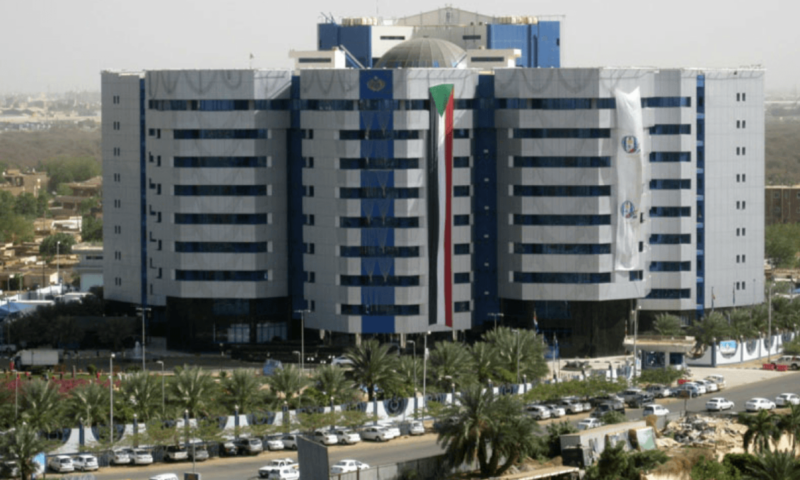 بنك السودان يطلق نظاماً إلكترونياً لمراقبة رؤوس الأموال والاستثمارات الأجنبية