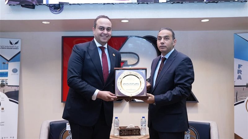 رئيسا الرقابة المالية والرعاية الصحية يشهدان ختام البرنامج التدريبي