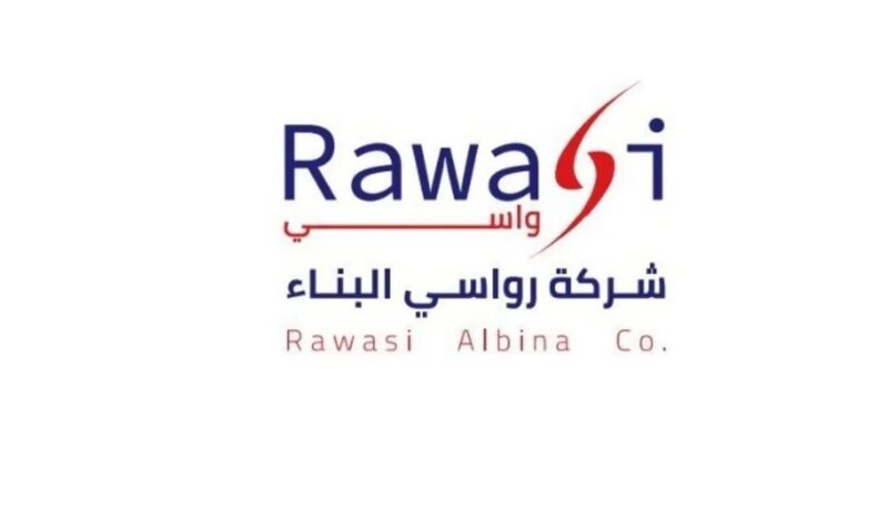 “رواسي البناء” تحصل على التأهيل المسبق من “السعودية للطاقة”