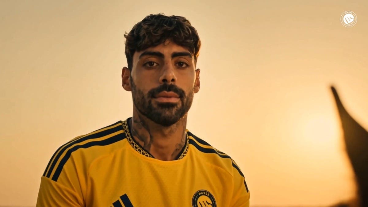 النصر يعلن تعاقده مع البرتغالي سامو كوستا