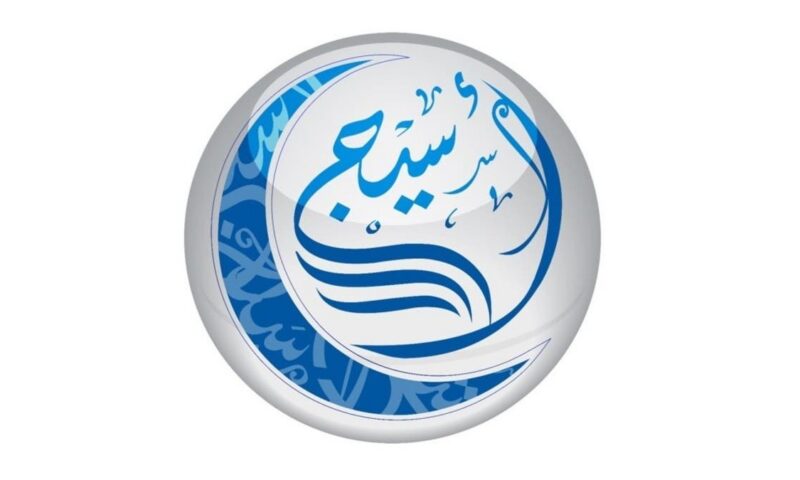 “أسيج” تخفض خسائرها المتراكمة إلى 2.75 مليون دولار