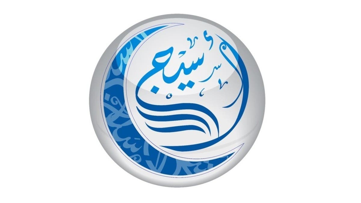 “أسيج” تخفض خسائرها المتراكمة إلى 2.75 مليون دولار