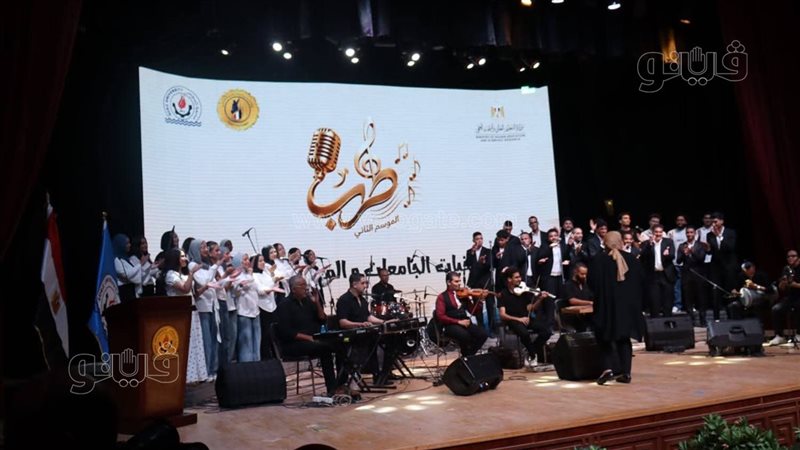 جامعة بني سويف الأهلية «ثالث» الجمهورية فى الغناء الجماعي بمهرجان «طرب»