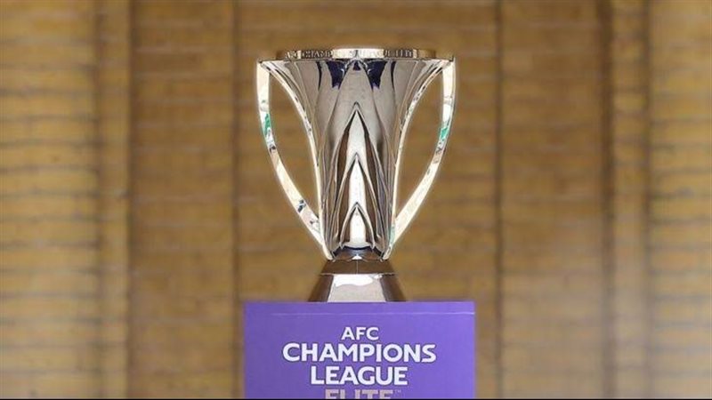 مواعيد مباريات دوري أبطال آسيا للنخبة 2026-2027