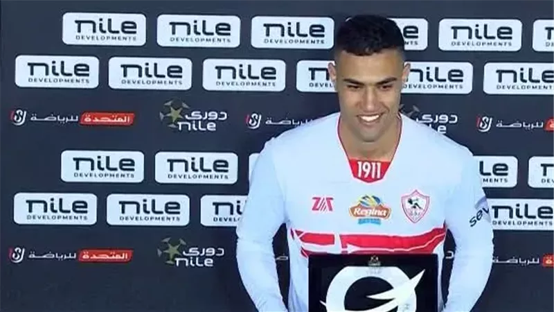 الزمالك يكشف سر تغريم محمود جهاد