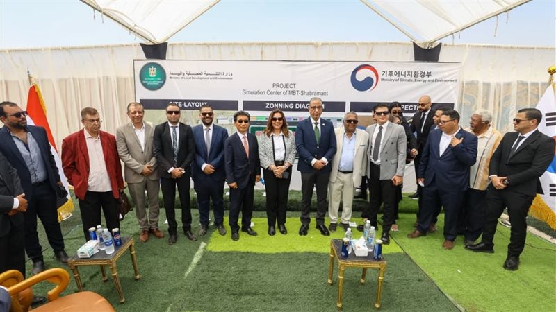 افتتاح مشروع بناء قدرات العاملين في إدارة المخلفات الصلبة بشبرامنت بالجيزة