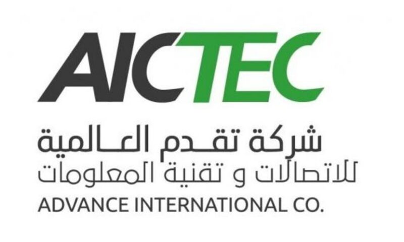 تفاقم خسائر “آيكتك” نصف السنوية بنسبة 48.2%