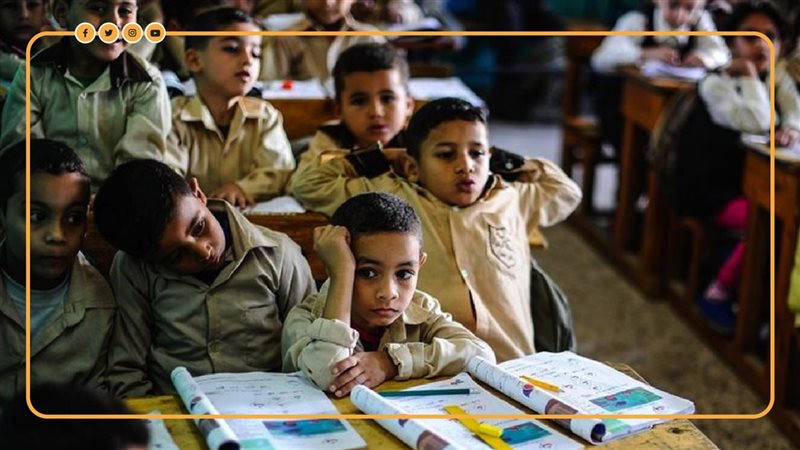 حقيقة تأجيل الدراسة، هل يبدأ العام الدراسي 2026- 2027 يوم 21 سبتمبر؟