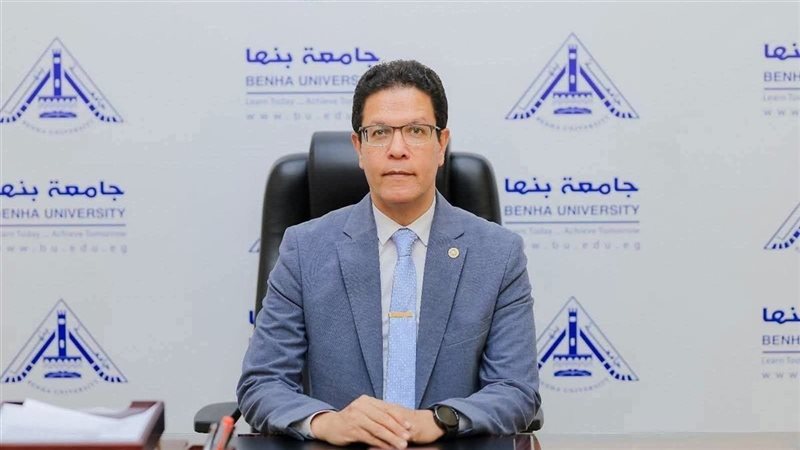 رئيس جامعة بنها: مؤشرات الأداء تعكس نجاح الجامعة في تطوير منظومة العمل وتعزيز النزاهة والشفافية