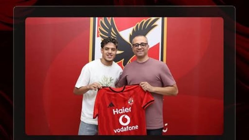 رسميا، الأهلي يعلن التعاقد مع محمود صلاح لاعب غزل المحلة