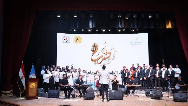 جامعة عين شمس تحصد 5 مراكز متقدمة في ختام مهرجان «طرب» للموسيقى والغناء