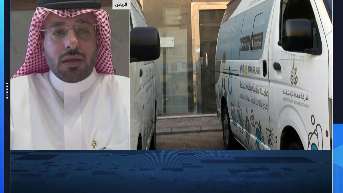 “مهارة” للعربية: نستهدف نمو الإيرادات السنوية إلى 3.5 مليار ريال في 2026