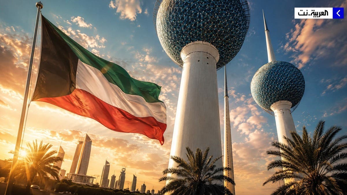 الكويت تحبط أكبر عملية تهريب مخدرات في تاريخ البلاد