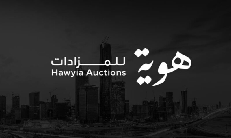 أرباح “هوية للمزادات” تنخفض 47.2% في النصف الأول