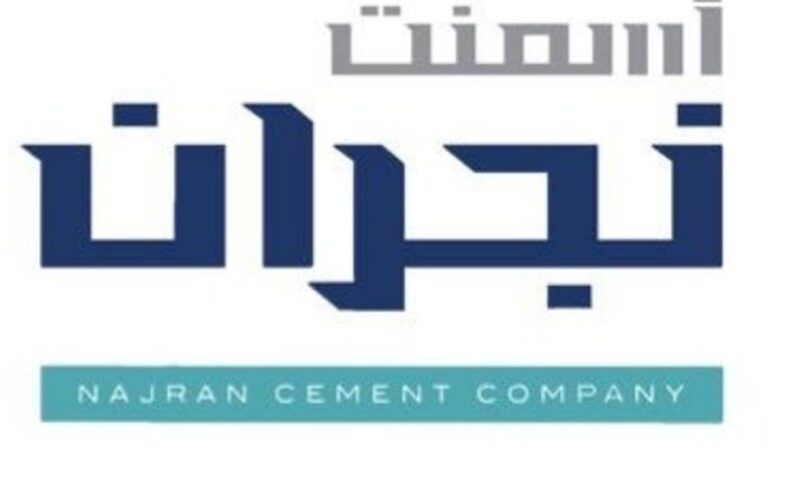 أرباح “أسمنت نجران” ترتفع 29.5% في الربع الثاني