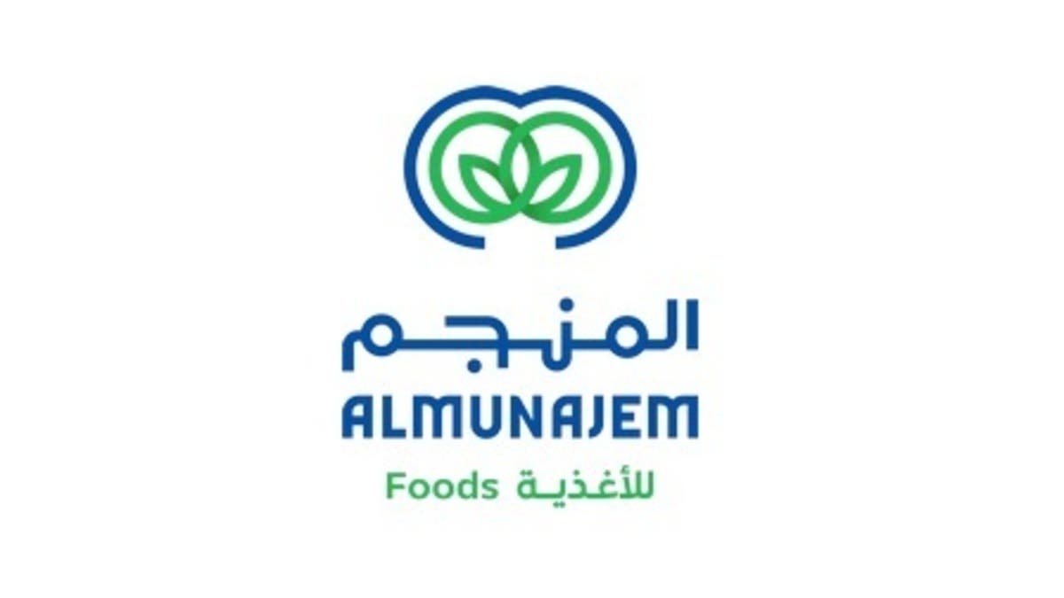 أرباح “المنجم للأغذية” تقفز 173.2% في الربع الثاني إلى 22.6 مليون دولار
