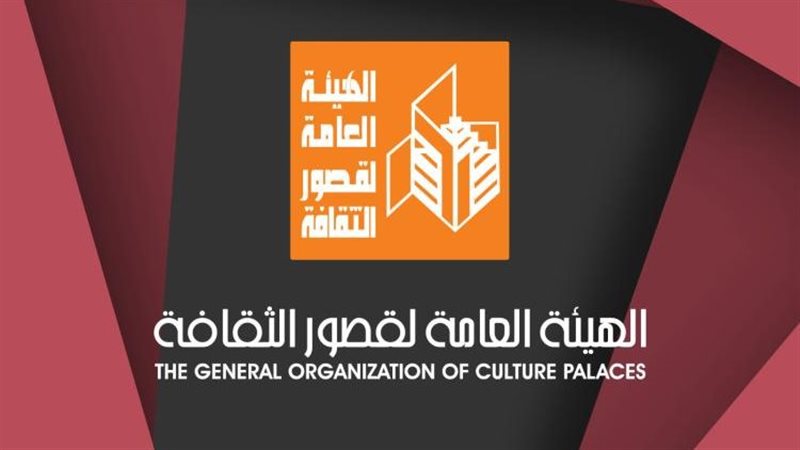 العدد الجديد من مجلة “مصر المحروسة يناقش “كيف تغير المكتبات العامة وجه الثقافة؟”