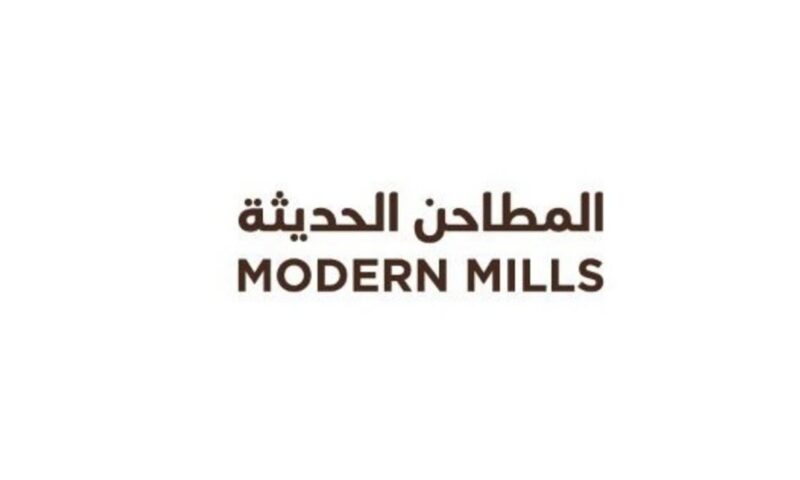 “المطاحن الحديثة” تحصل على 62.7 مليون دولار تسهيلات من “السعودي الأول”