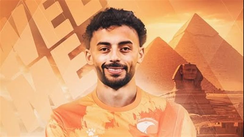 رسميا، بيراميدز يعلن تعاقده مع أحمد عبد القادر (فيديو)