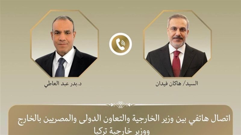 وزير الخارجية يبحث مع نظيره التركي التهدئة الإقليمية وتطورات الأوضاع في غزة والضفة الغربية