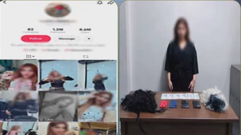 ضبط صانعة محتوى بكفر الشيخ لنشر مقاطع خادشة للحياء لزيادة المشاهدات