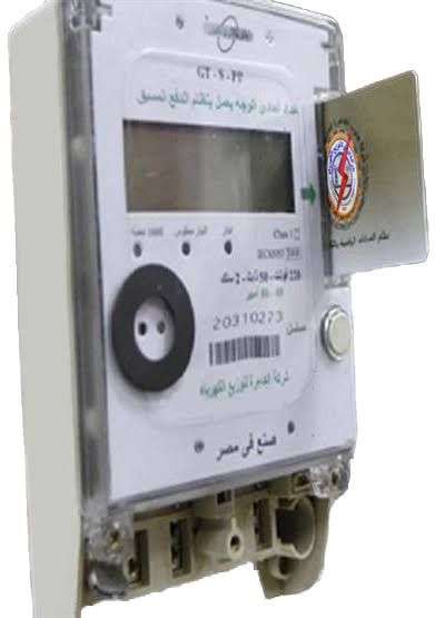 بزيادة تصل لـ31 قرشا وتطبق بأثر رجعي.. أسعار شرائح الكهرباء للعدادات مسبوقة الدفع