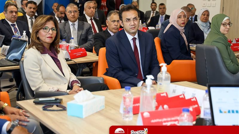 الوطنية للتدريب تختتم المرحلة الأولى من مبادرة الذكاء الاصطناعي لقيادات المؤسسات الحكومية (صور)