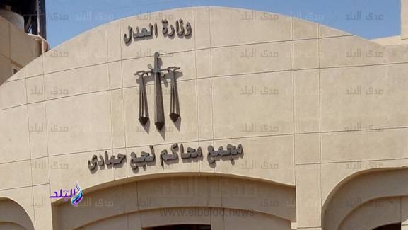 فقأت عينه.. السجن 3 سنوات لمعلمة بتهمة إحداث عاهة مستديمة لتلميذ بقنا