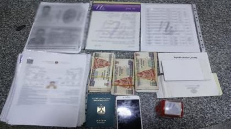 نهاية تزوير المحررات الرسمية، المشدد 10 سنوات لعاطل في السلام
