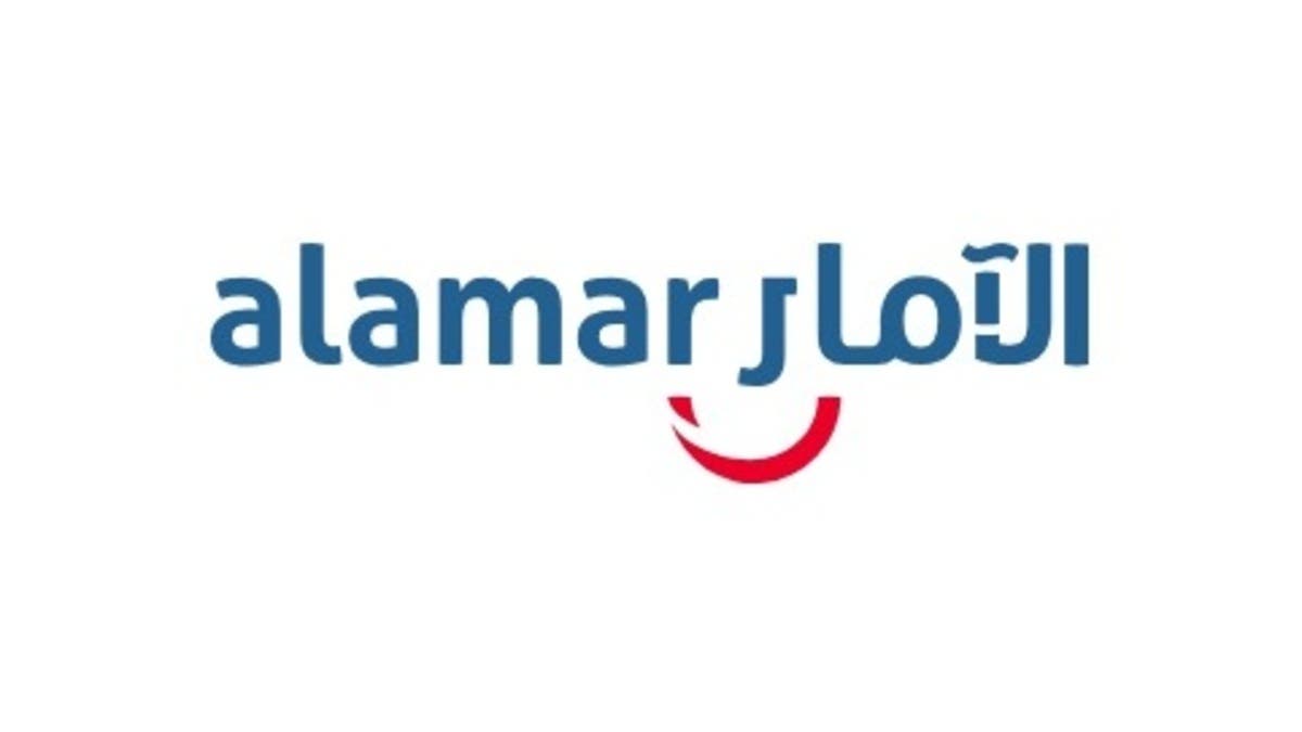 أرباح “الآمار الغذائية” تنمو 4.8% في الربع الثاني إلى 4.3 مليون دولار 
