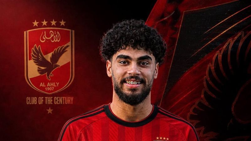 تاريخ انتقالات نجوم المقاولون العرب إلى النادي الأهلي قبل انضمام محمد عبد الناصر