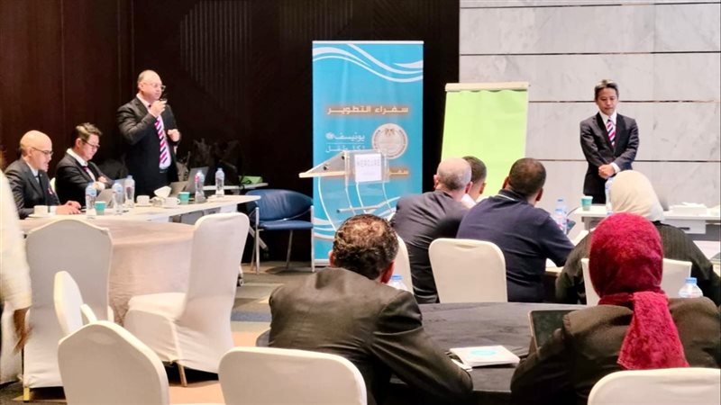 استعدادًا لتطبيق البكالوريا، التعليم تطلق المرحلة الرابعة لبرنامج تدريب المعلمين والموجهين
