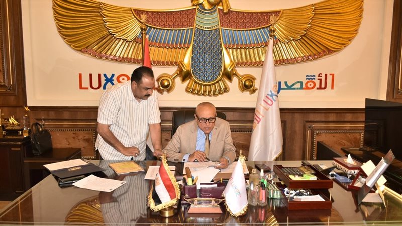 بالدرجات.. محافظ الأقصر يعتمد المرحلة الثالثة من تنسيق القبول بالثانوي الفني للعام