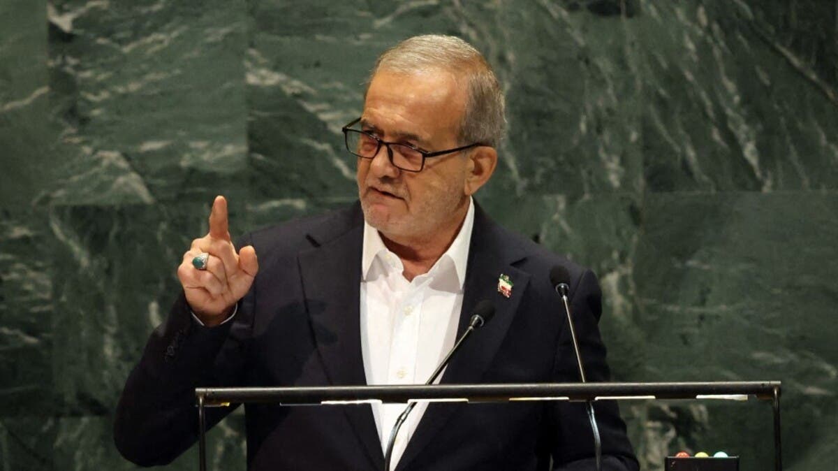 بزشكيان: أميركا “لن تحقق شيئاً” بالضغوط الاقتصادية على إيران