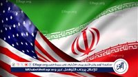خبير عسكري: العقوبات الأمريكية تضع إيران أمام ضغوط اقتصادية أكثر صعوبة وخطورة