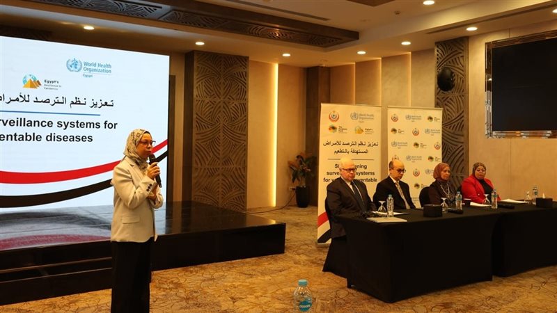 حفاظًا على خلو مصر من شلل الأطفال، الصحة تدرب الكوادر الطبية للاكتشاف المبكر للحالات