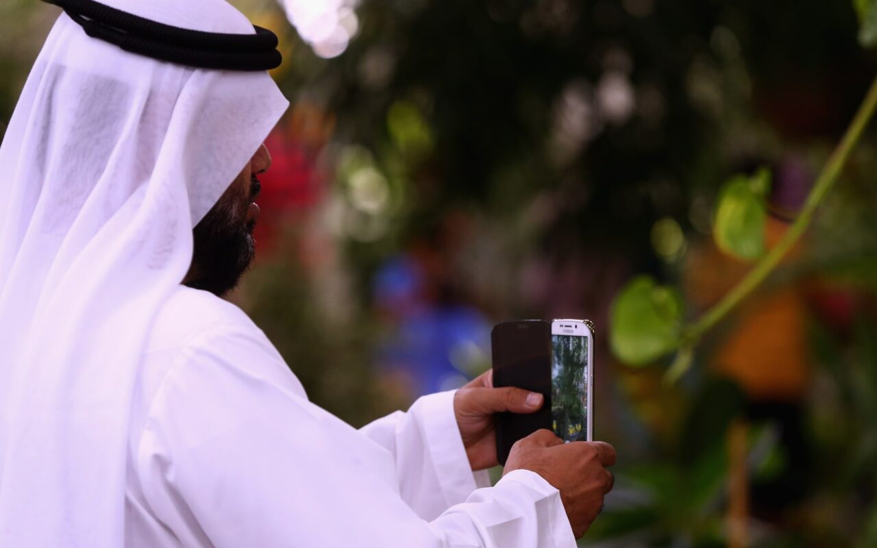 الداخلية البحرينية تدعو للاحتفاظ بشرائح الهواتف المسجلة بأسماء مستخدميها وتوضح السبب