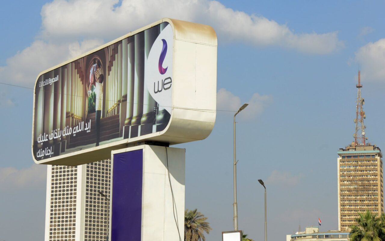 مصر.. إحالة جميع شركات المحمول إلى النيابة بعد أزمة “البيانات الشخصية”