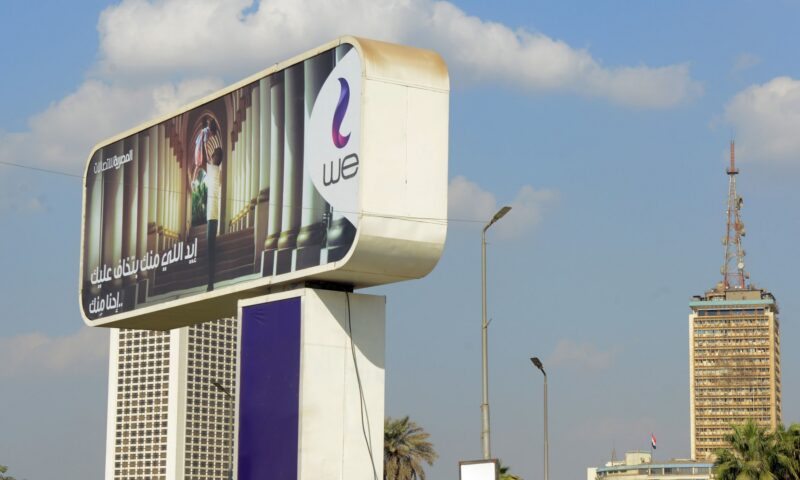 مصر.. إحالة جميع شركات المحمول إلى النيابة بعد أزمة “البيانات الشخصية”