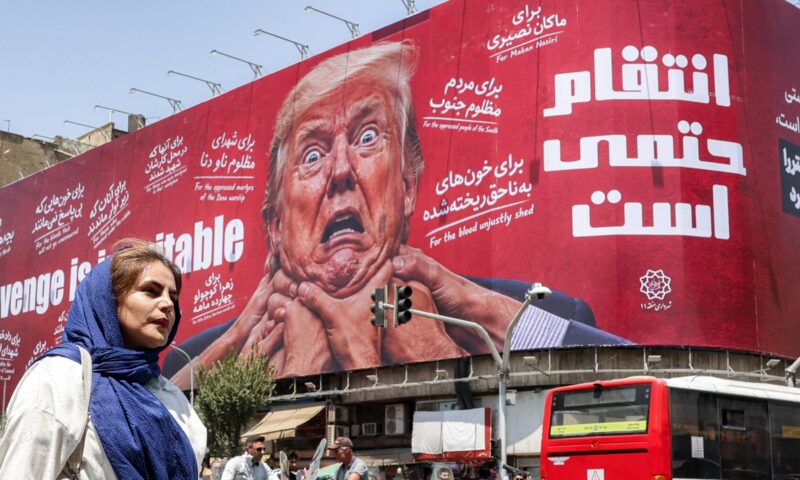 ترامب وإيران.. كيف بدأ الصدام خلال الفترة الأولى للرئيس الأمريكي؟