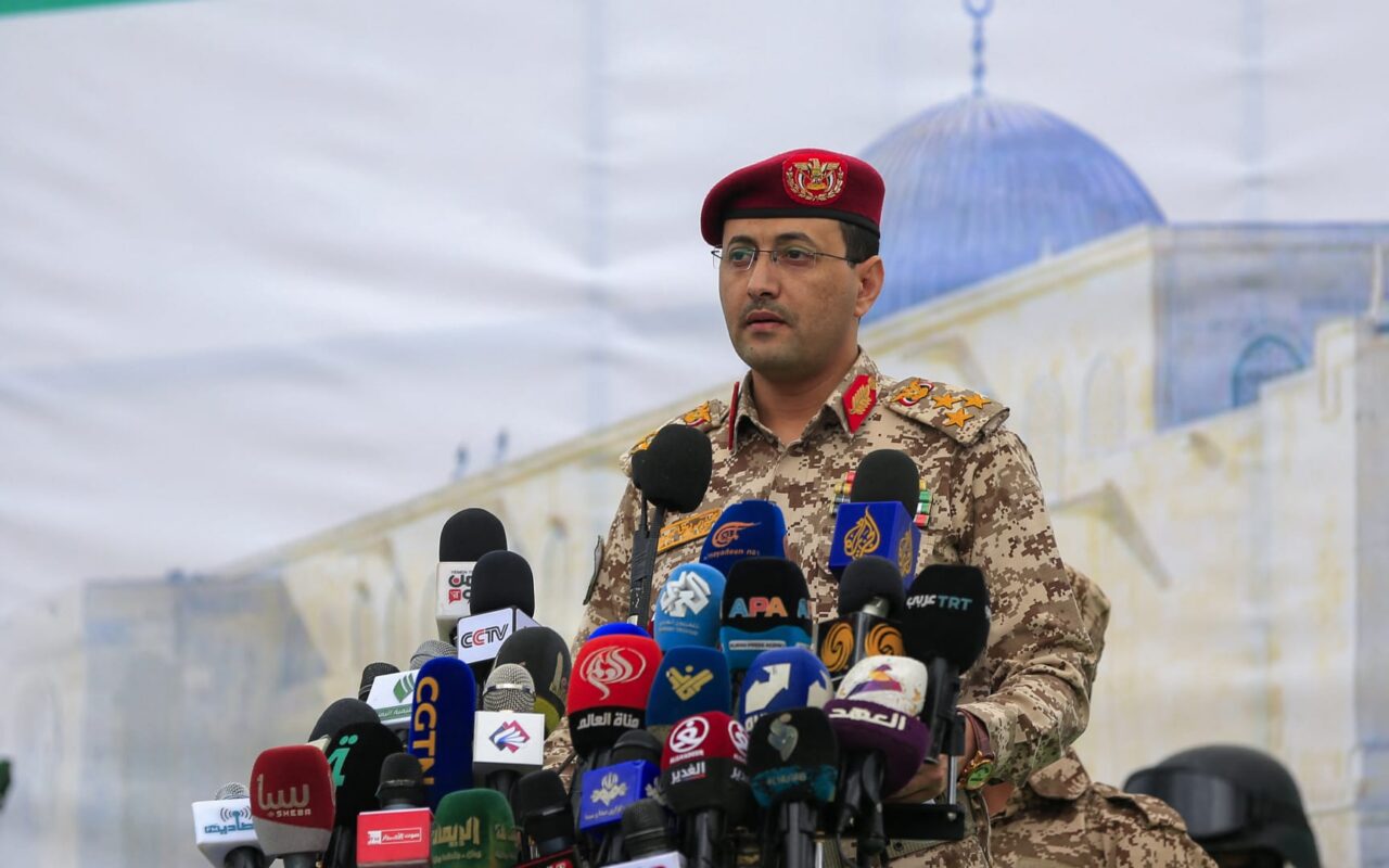 الحوثيون يزعمون استهداف سفينة عسكرية سعودية في البحر الأحمر